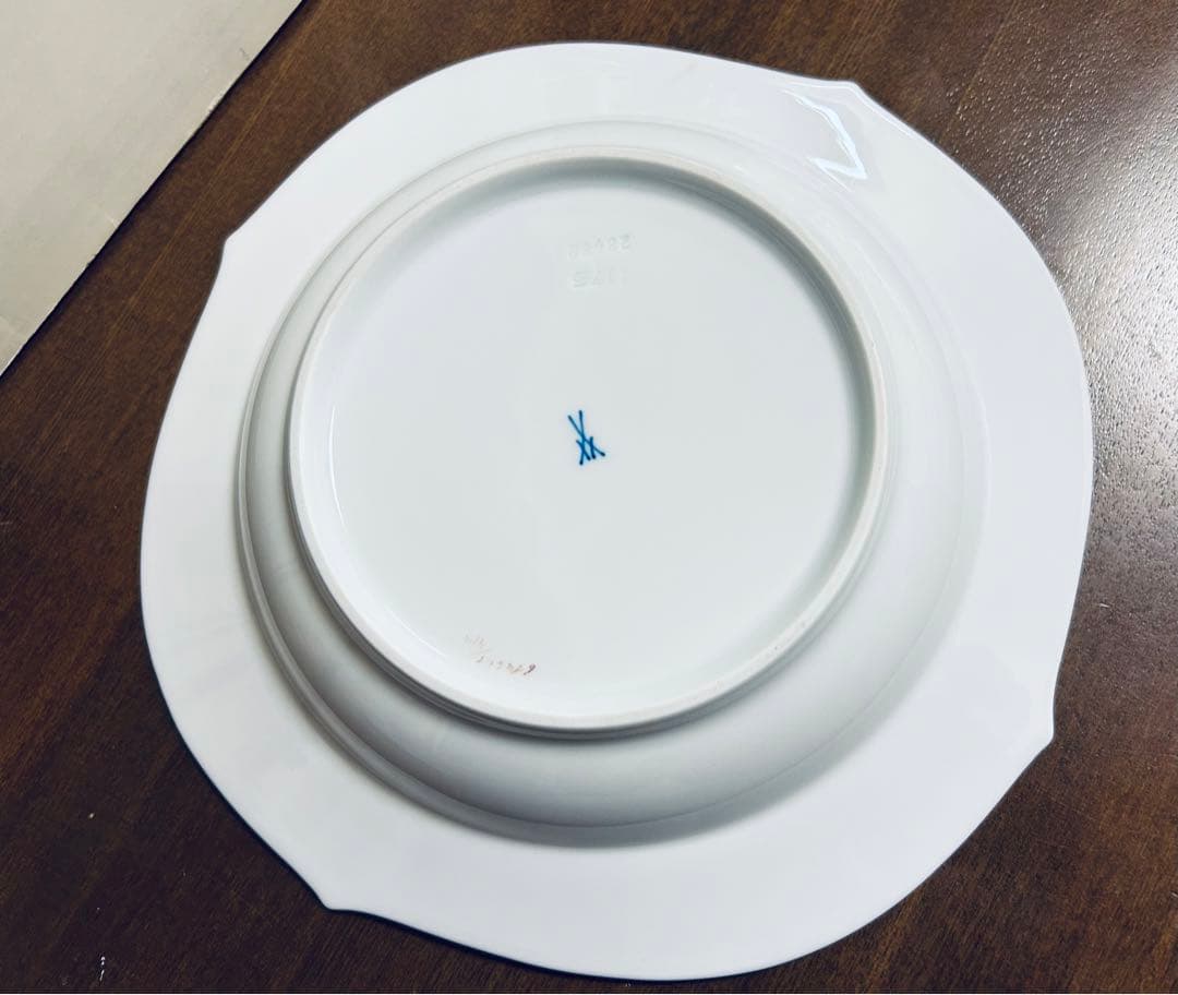 マイセン プレート　ユーゲント ラフラワー ケシ 　スープ皿 ディーププレート