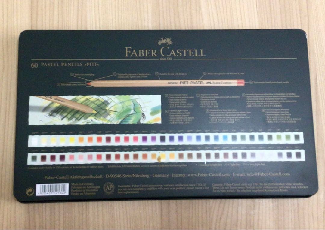FABERCASTELL パステルペンシル ピット60色