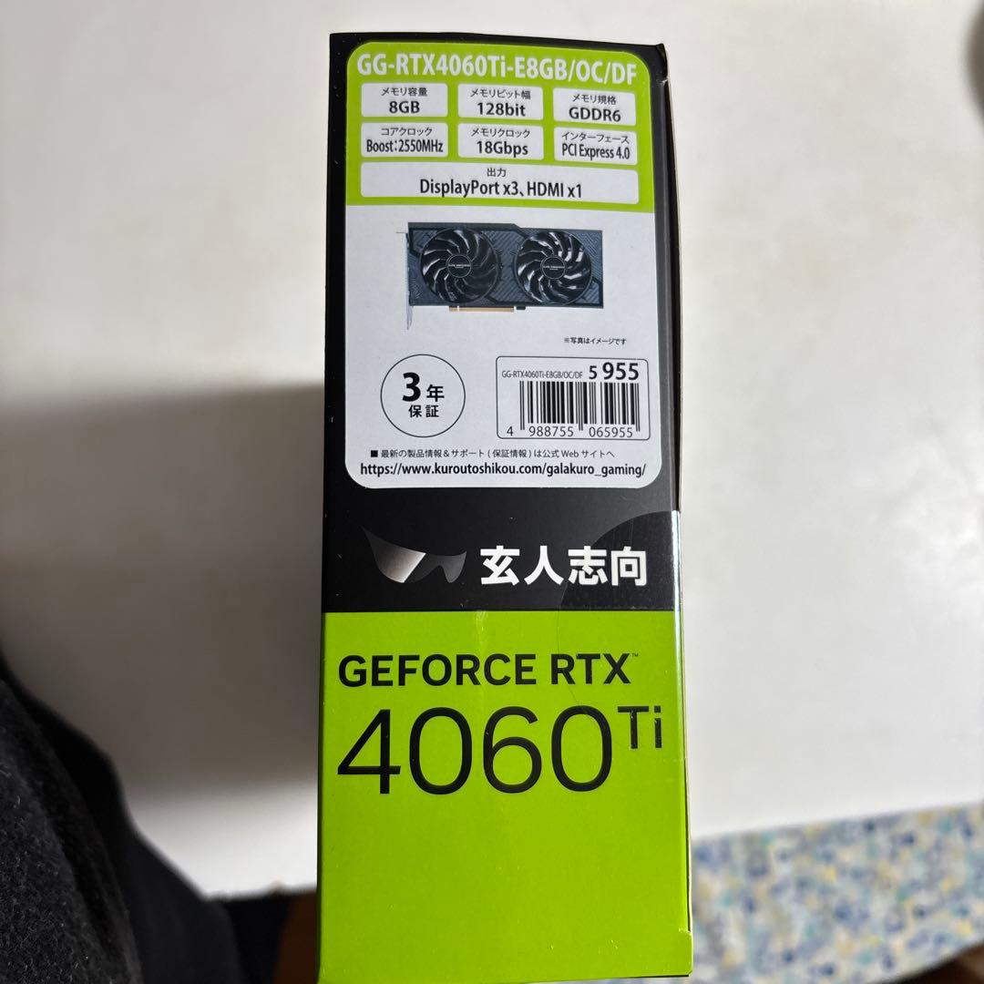 GEFORCE RTX 4060ti 8g 玄人志向　値下げしました。