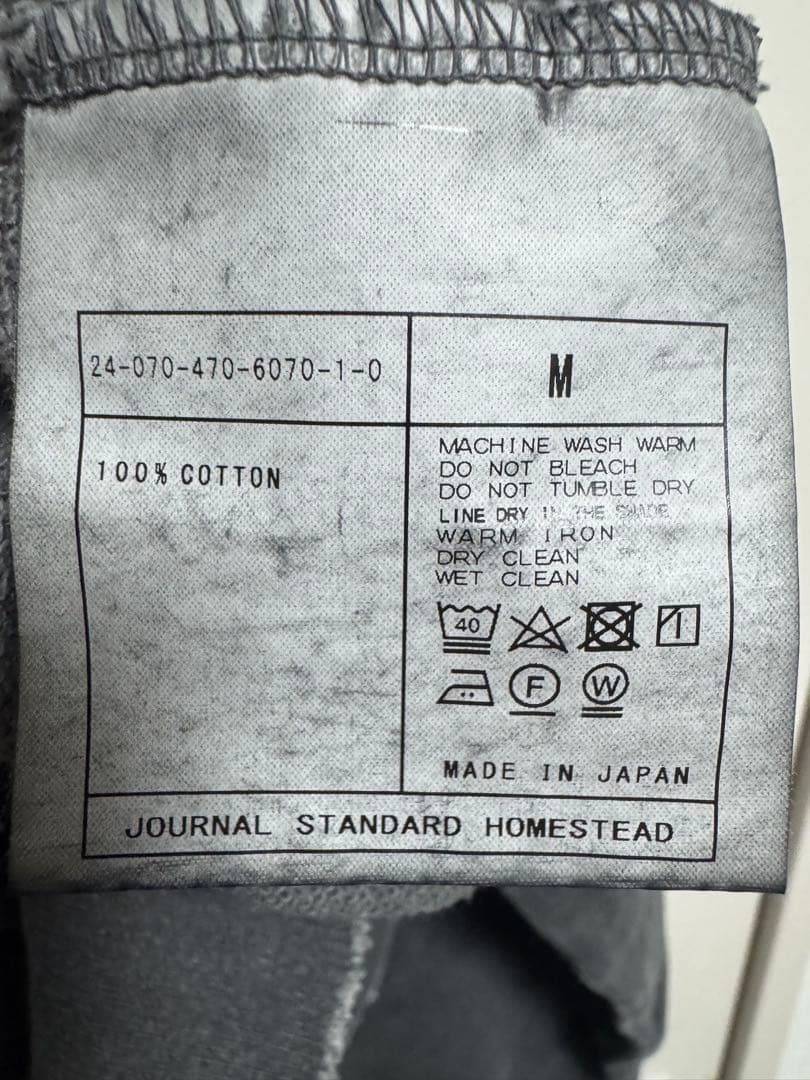 最安　Journal Standard スウェット　クルーネック　ダメージ