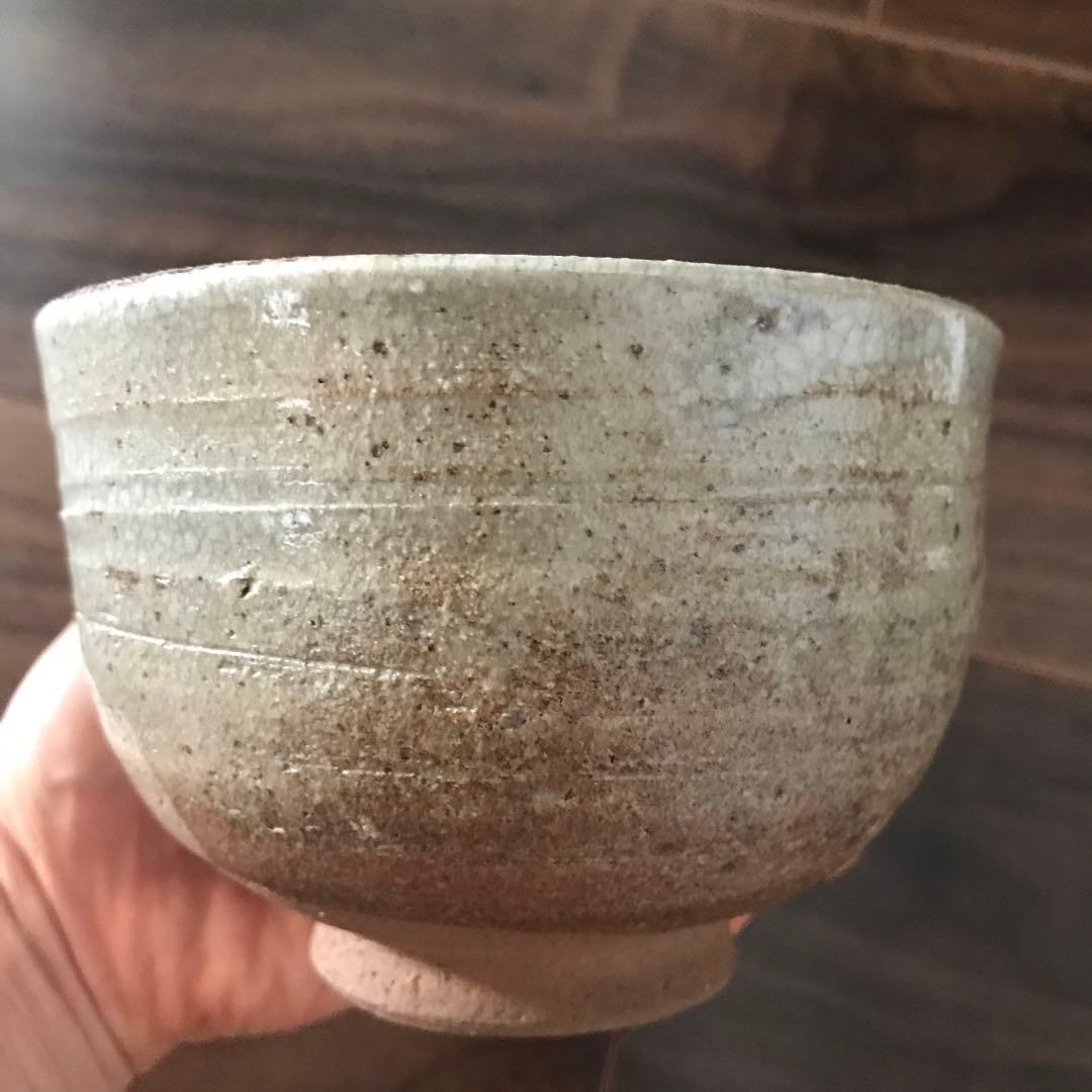 隠れキリシタン見込十字架文唐津茶碗 珍しい茶碗です…