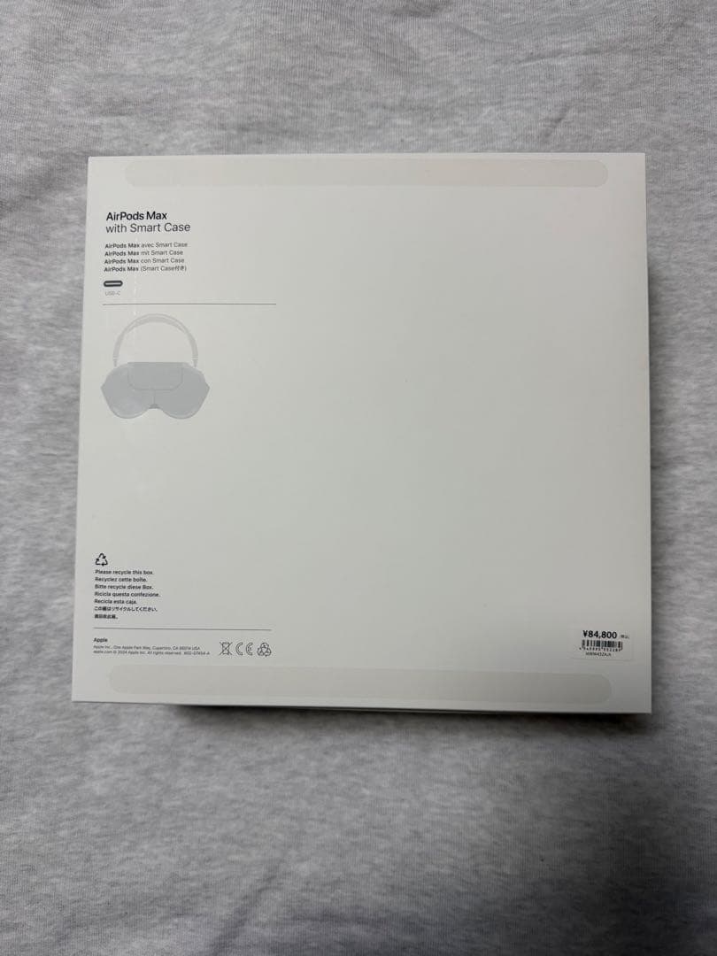 s AirPods Max ミッドナイト エアポッズマックス Apple