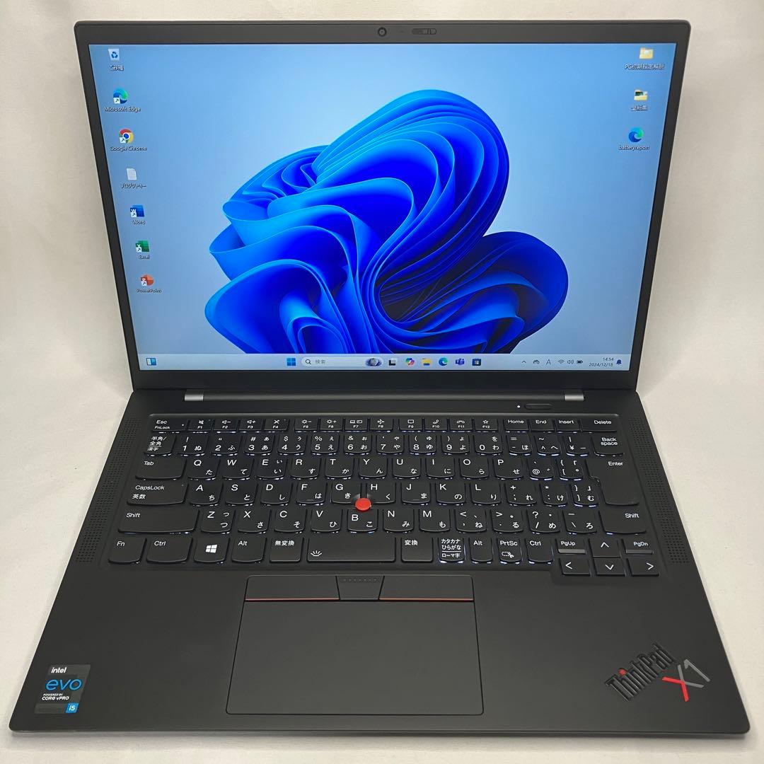 美品 ThinkPad X1 Carbon Gen9 11世代 オフィス2024