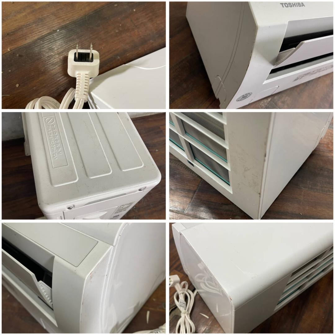 TOSHIBA 東芝 RAS-K221M ルームエアコン おもに6畳用 2023