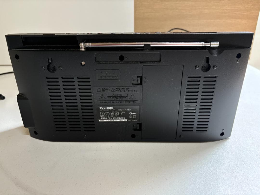 TOSHIBA 東芝 CDラジオ Aurex TY-ANX1 2021年製