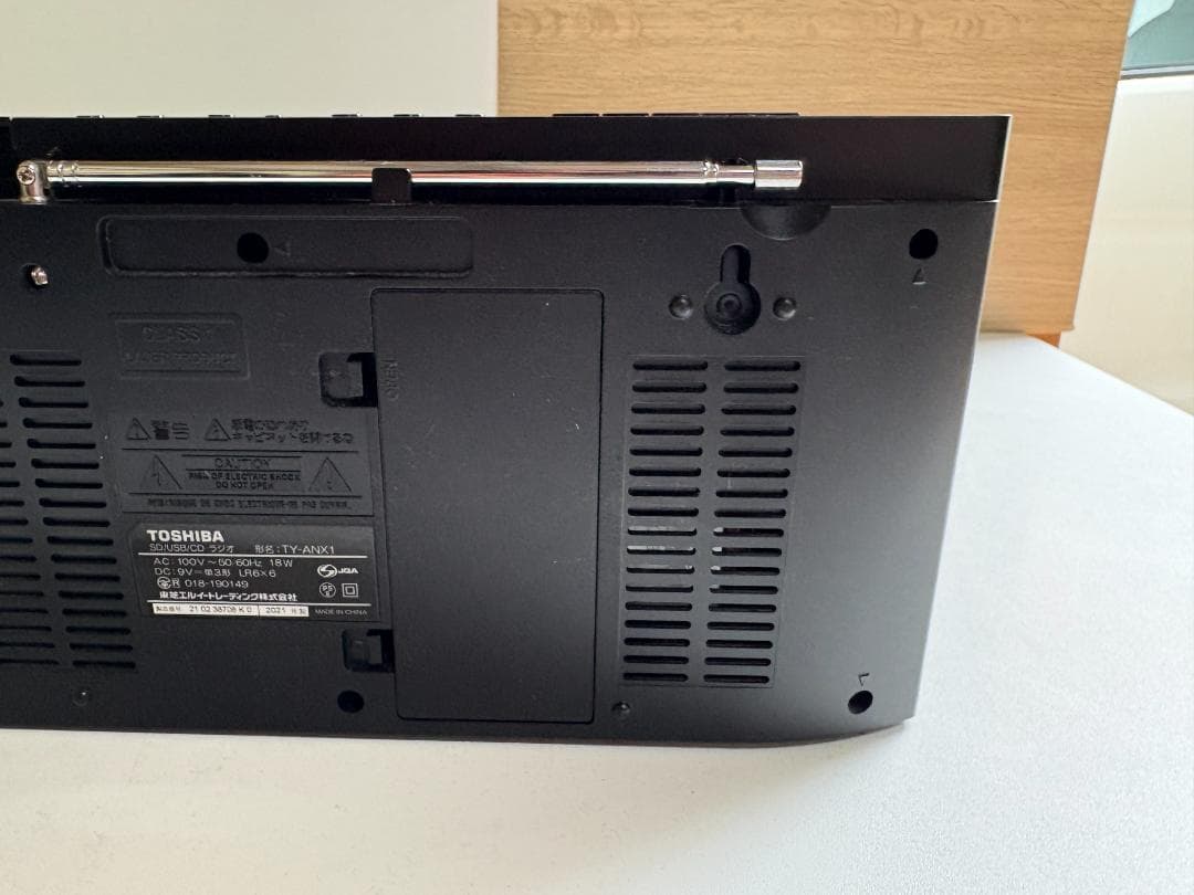 TOSHIBA 東芝 CDラジオ Aurex TY-ANX1 2021年製