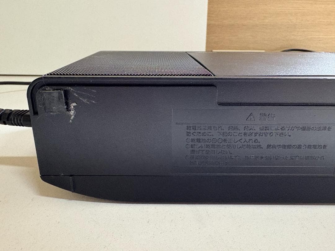 TOSHIBA 東芝 CDラジオ Aurex TY-ANX1 2021年製