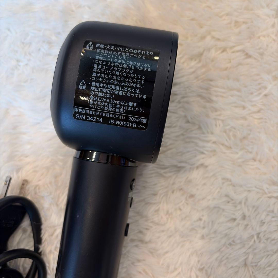 SHARP IB-WX901 プラズマクラスタードレープフロードライヤー