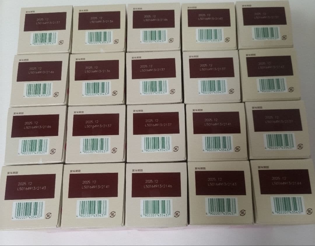 サクラストロベリーラテ 20箱セット