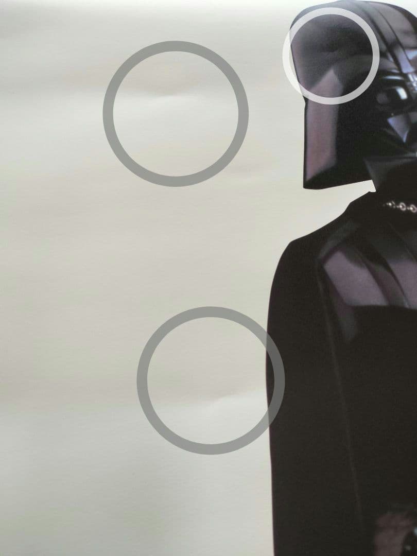 希少☆スターウォーズ 展1997年 スペースワールド B1ポスター 2枚セット