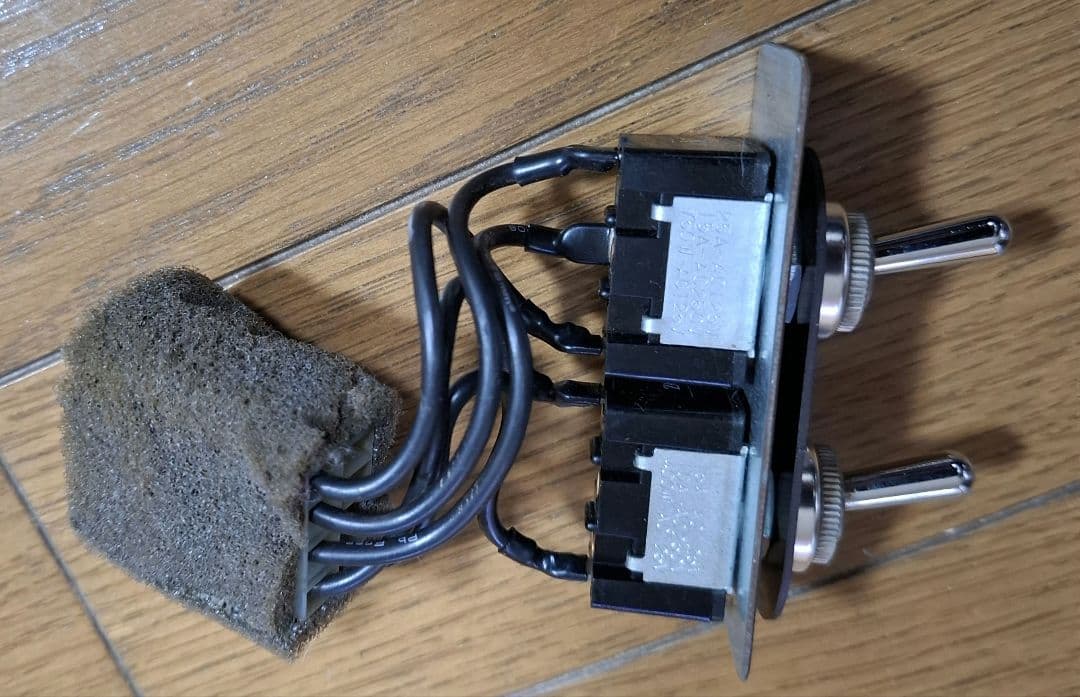 ロードスター　NA　ハザードスイッチ