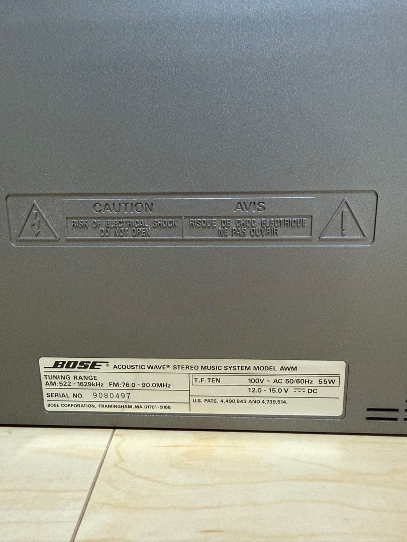 ラジオ・コンポ Bose Acoustic Wave Stereo Music System