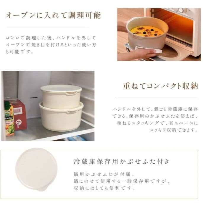 【新品未使用】 鍋・フライパンセット 15点セット