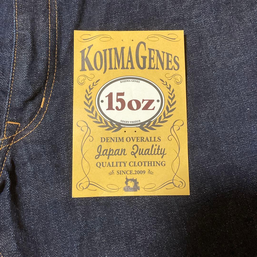 N*5様 児島ジーンズ　ストレートデニム　15ozセルピッチデニム　zipフライ