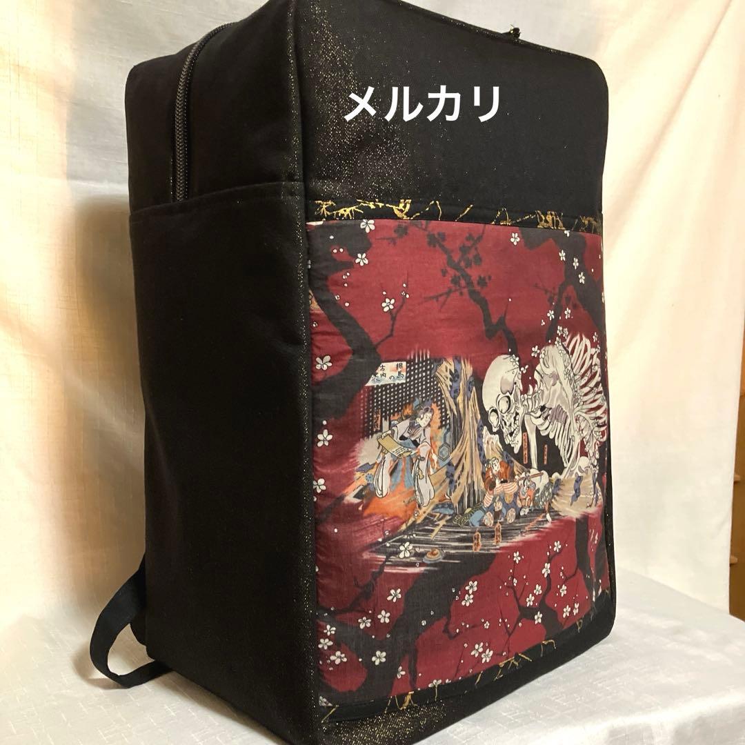 ガシャ髑髏　ハンドメイド　ウエストポーチ　道中財布　リュック