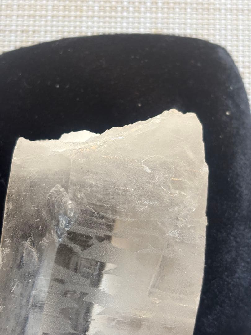 レムリアン　ピュアレイ　レムリアンシード