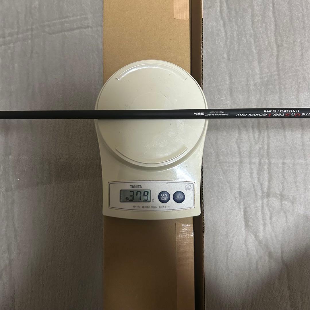 TSR2 18° MB+75S TSR3 21° 4U GOST セット