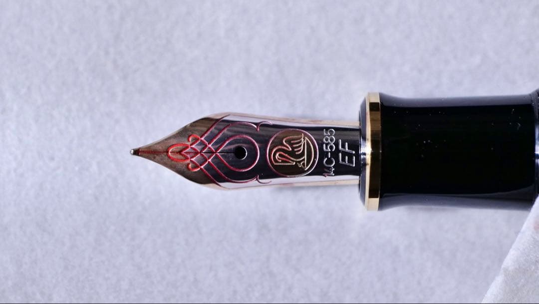 Pelikan スーべレーンM600 Vibrant Orange EF 極細