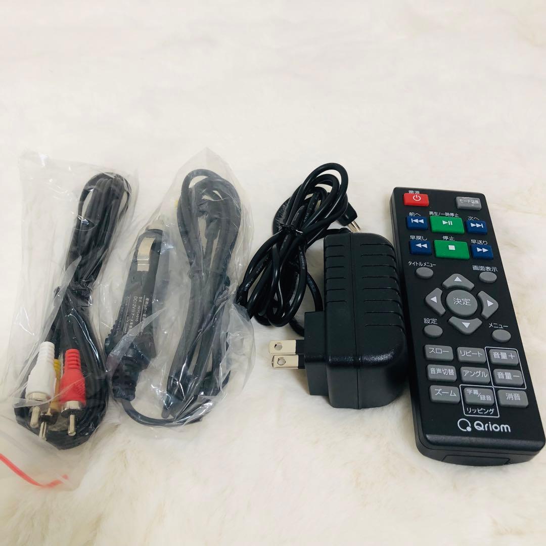 【美品】山善 ポータブルDVDプレーヤー TPD-L156