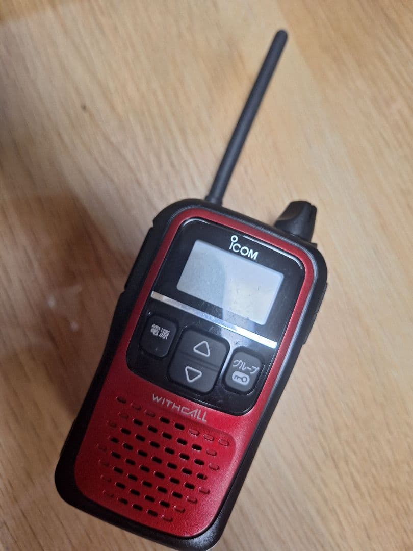 ICOM WITHCALL トランシーバー レッド