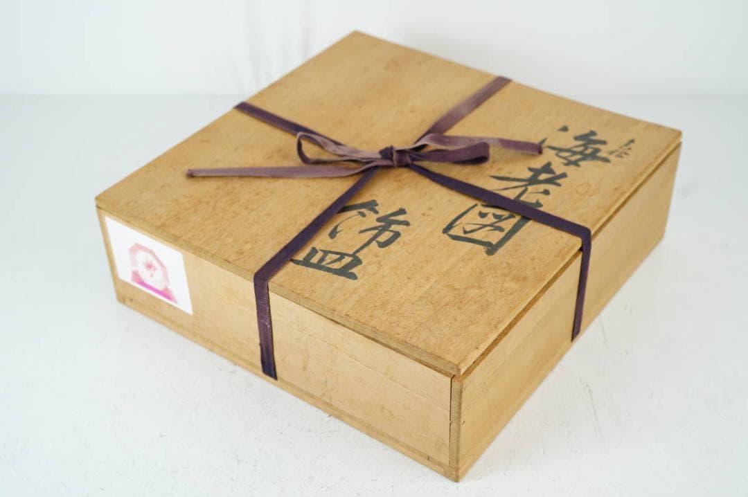 NA3254 九谷名匠【河上龍三】代表傑作 色絵小紋繋海老図八角飾大皿