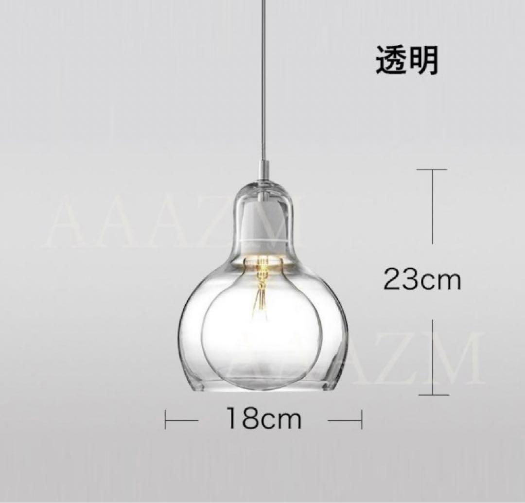 ペンダントライト ガラス 北欧　3灯　LEDフィラメント電球3個付き