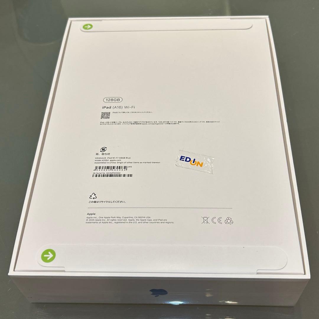 【新品・未開封】第11世代 iPad A16 Wi-Fi 128GB ブルー