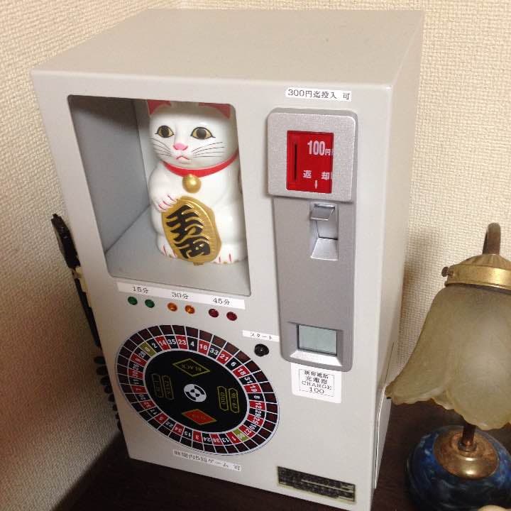 100円 業務用 式 卓上 ルーレットゲーム 携帯電話充電器