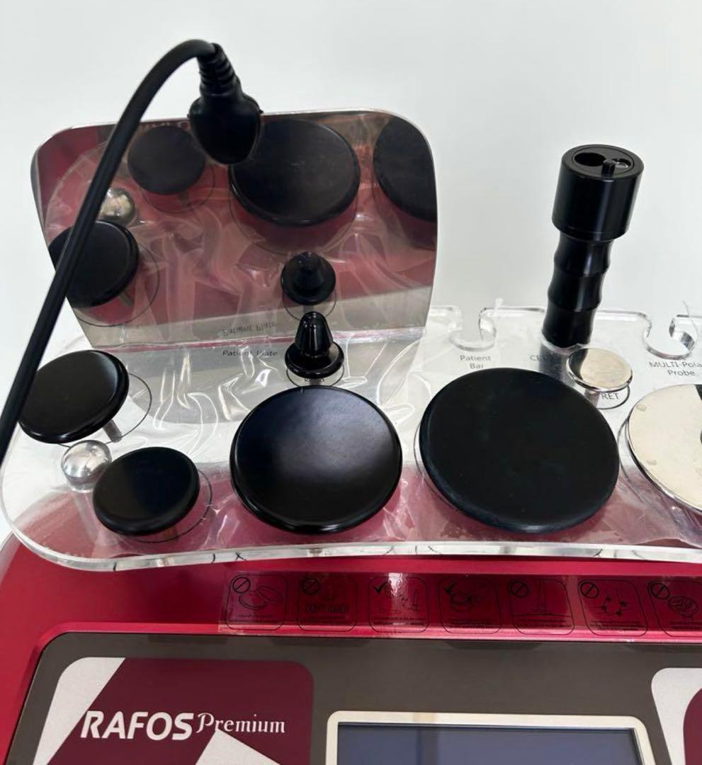 ラフォスプレミアム　ラジオ派