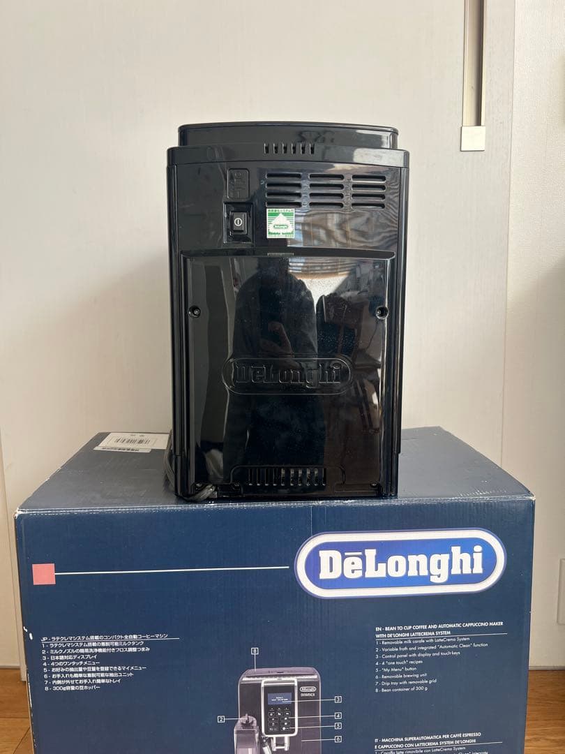 デロンギ　マグニフィカS 【ジャンク】