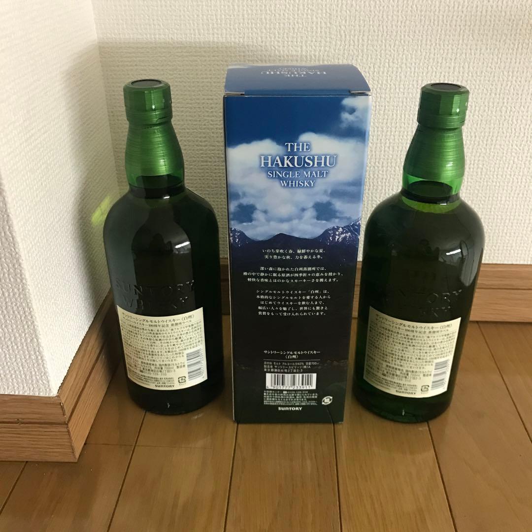 2本　白州 シングルモルトウイスキー 100thボトル700ml 2本セット