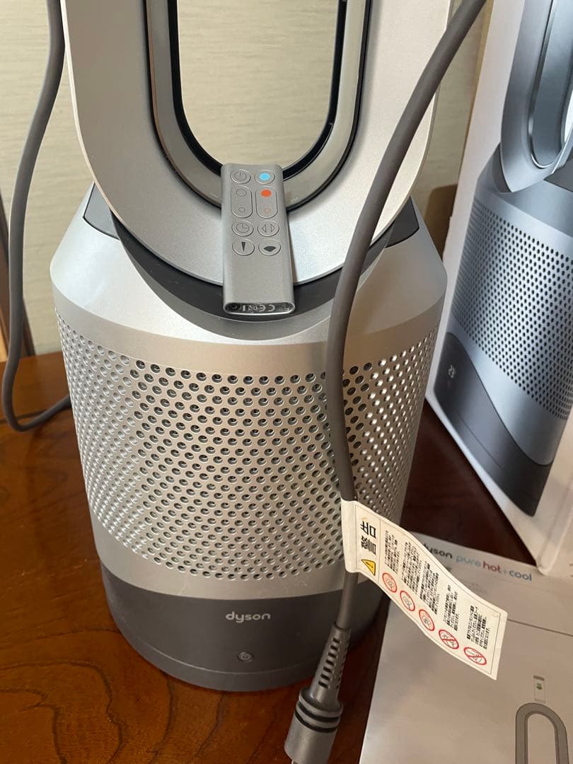 Dyson pure hot+cool 冷暖房機能付き　2024