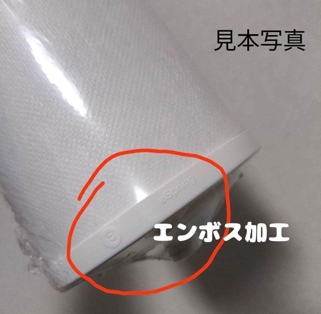 専用amway正規品未開封新品アムウェイeSpring2 浄水器 カートリッジ@