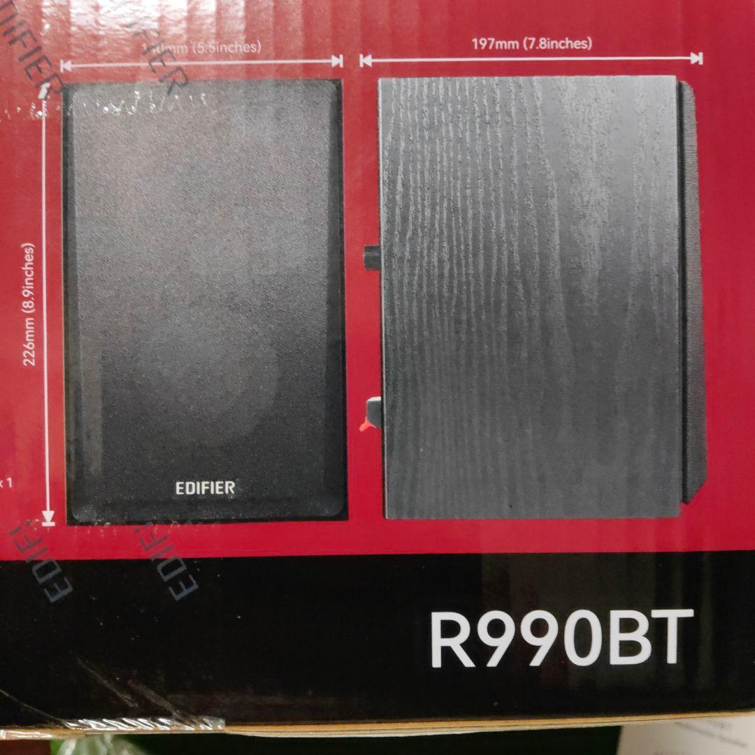 Edifier R990BT 2ch スピーカー Bluetooth
