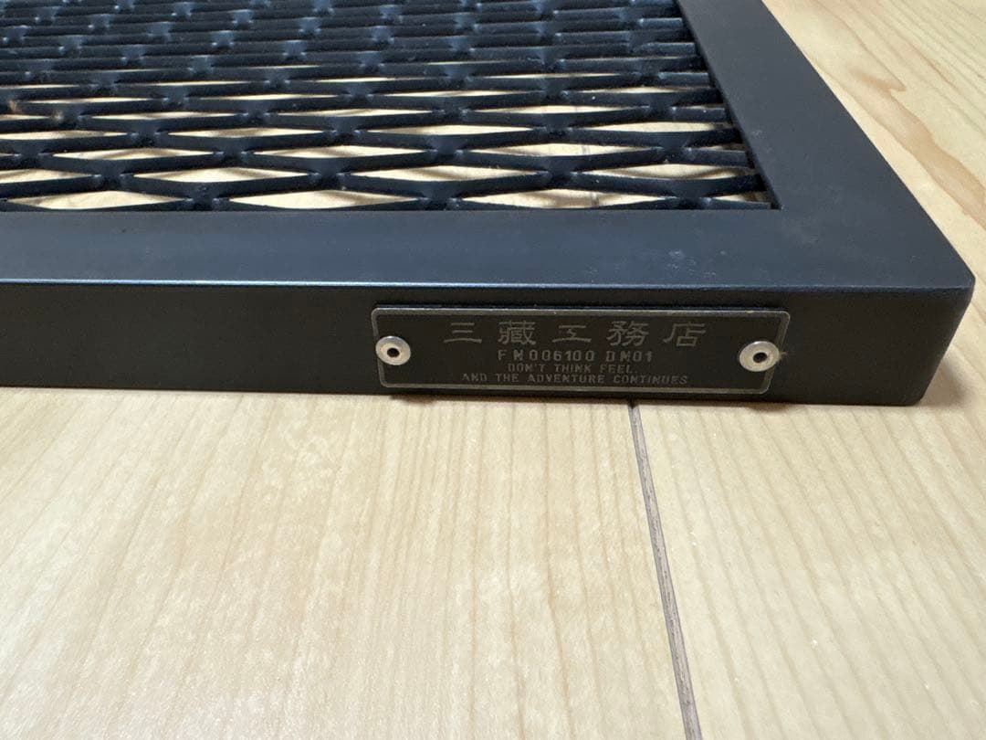 サンゾー工務店　三蔵工務店 アイアンテーブル　ロダン