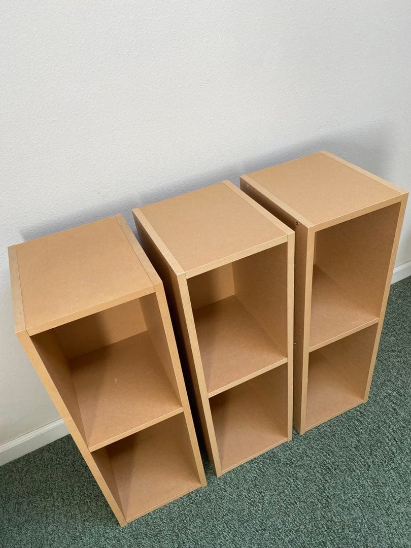 無印良品 パルプボードボックス 2段　3個セット