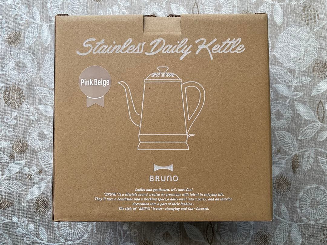 BRUNO ステンレスデイリーケトル 【直営店限定カラー】ピンクベージュ
