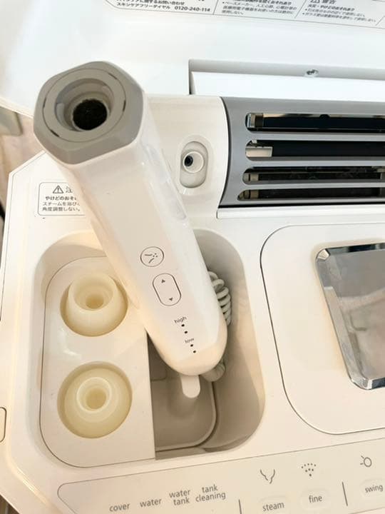 【最終お値下げ 】サキナ ルルシェ 最新型 ♡