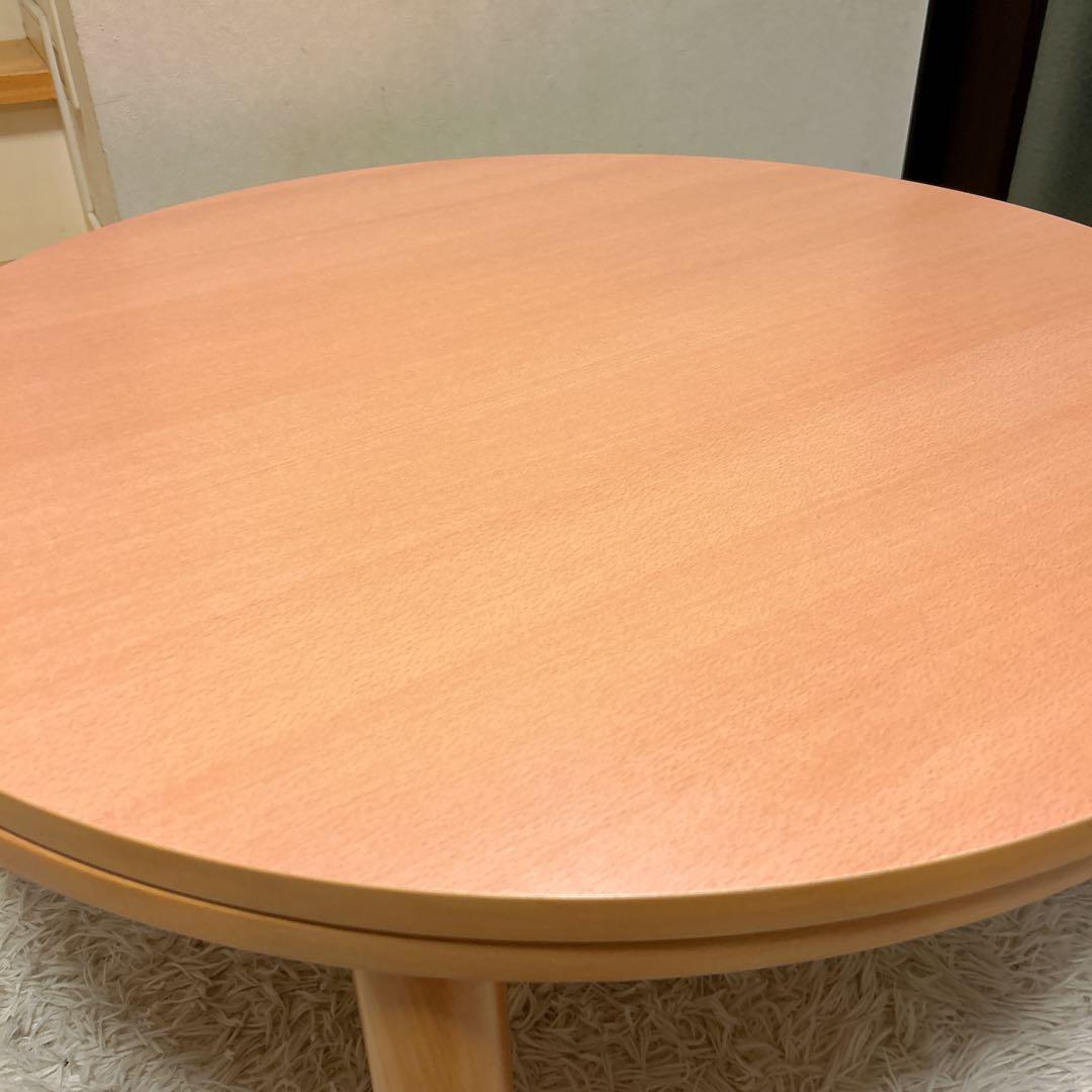 YUASA家具調 円形 こたつ テーブル 直径90cm 高さ調節パーツ付き