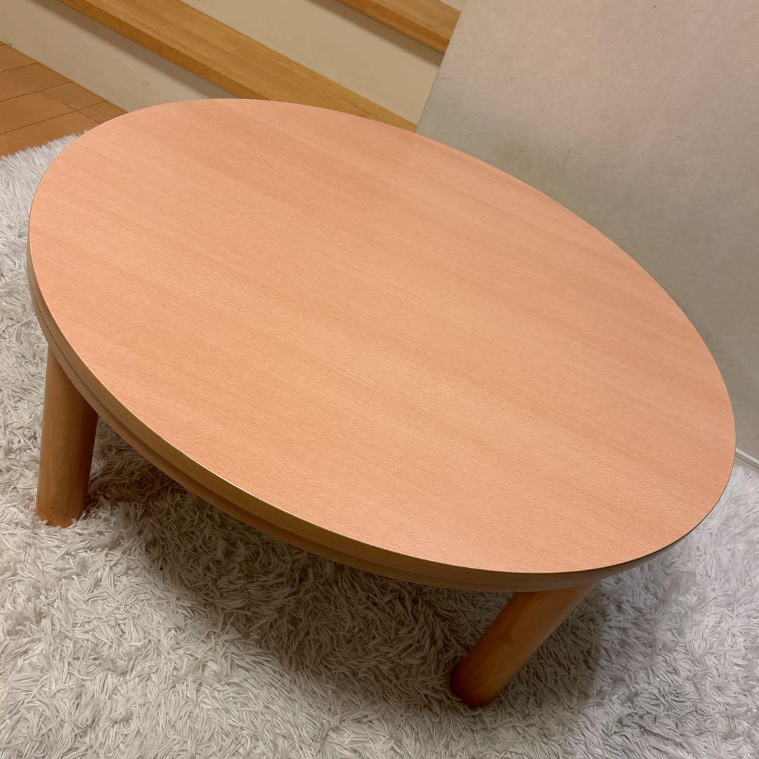 YUASA家具調 円形 こたつ テーブル 直径90cm 高さ調節パーツ付き