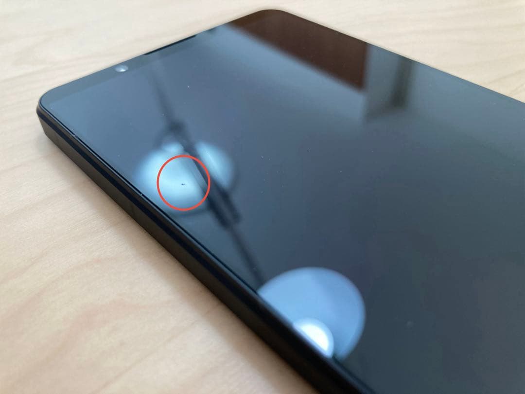 Xperia 1 VI SIMフリー XQ-EC44-1 ブラック