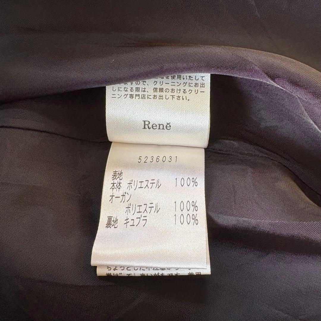 【美品】ルネ　ワンピース　ブラック　34　フレア　Aライン　ひざ丈