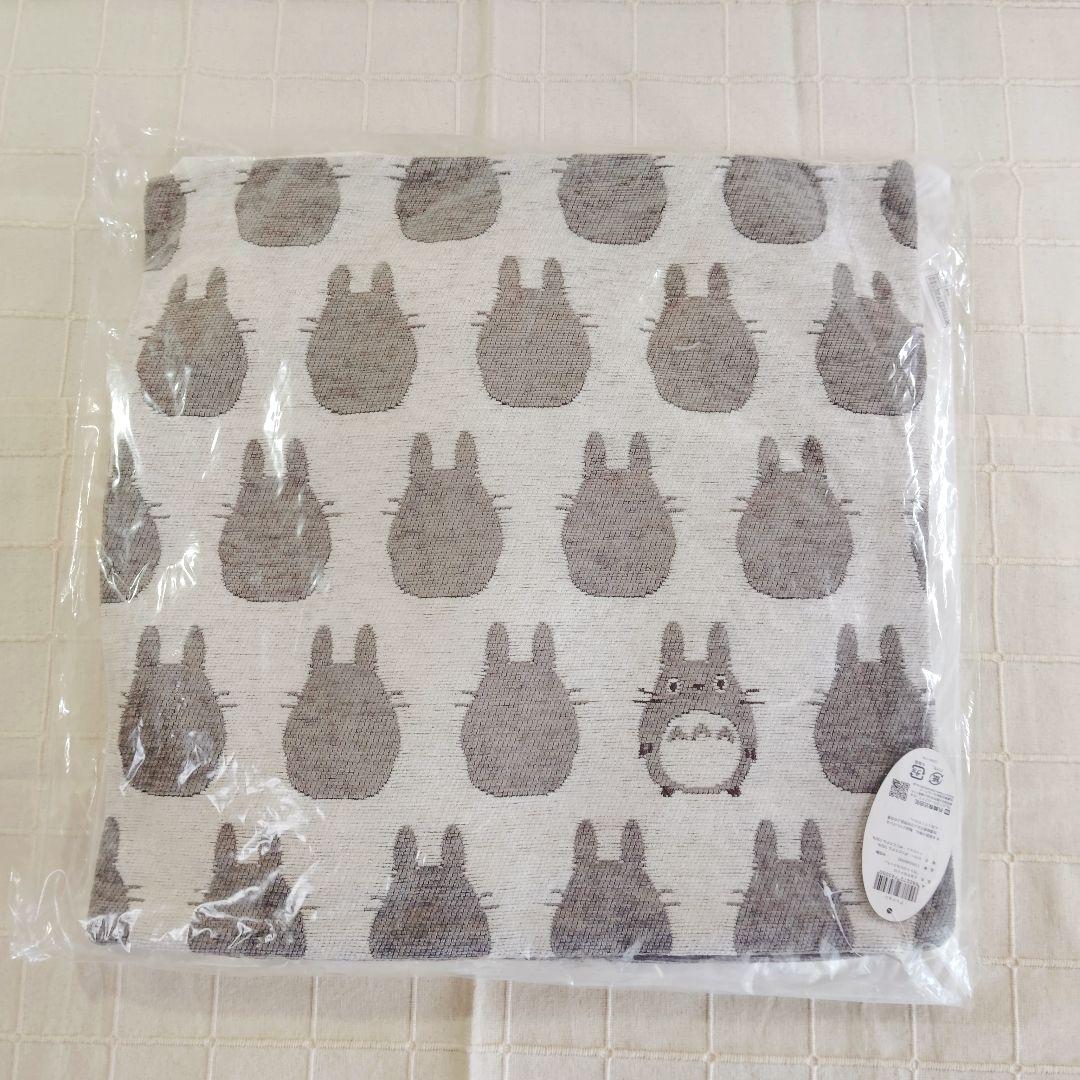 ジブリ となりのトトロ 大トトロ＆中トトロ シルエット クッション 新生活