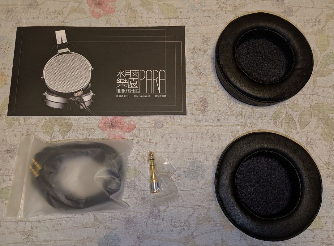 水月雨 MoonDrop ムーンドロップ 平面磁界型ヘッドホン 楽園 PARA