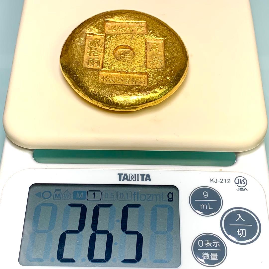 金塊 金庫 大唐貞觀年造 長安内府 福金 開運金元寶　金運UP！逸品　御金匠作