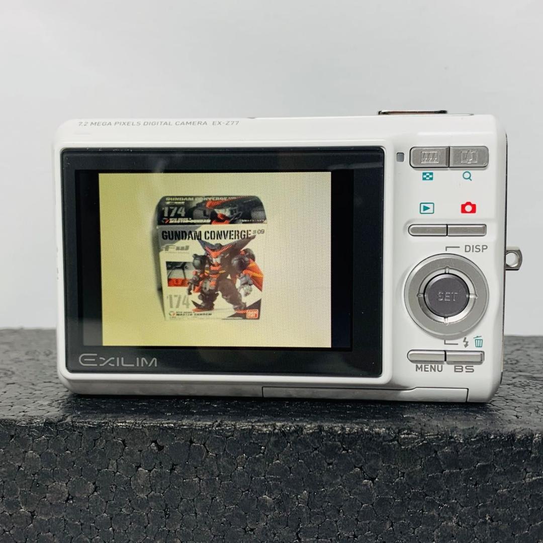 CASIO EXILIM EX-Z77 ホワイト