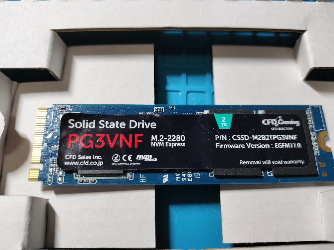 CFD M.2 gen4 2TB CSSD-M22B2TPG3VNF ジャンク