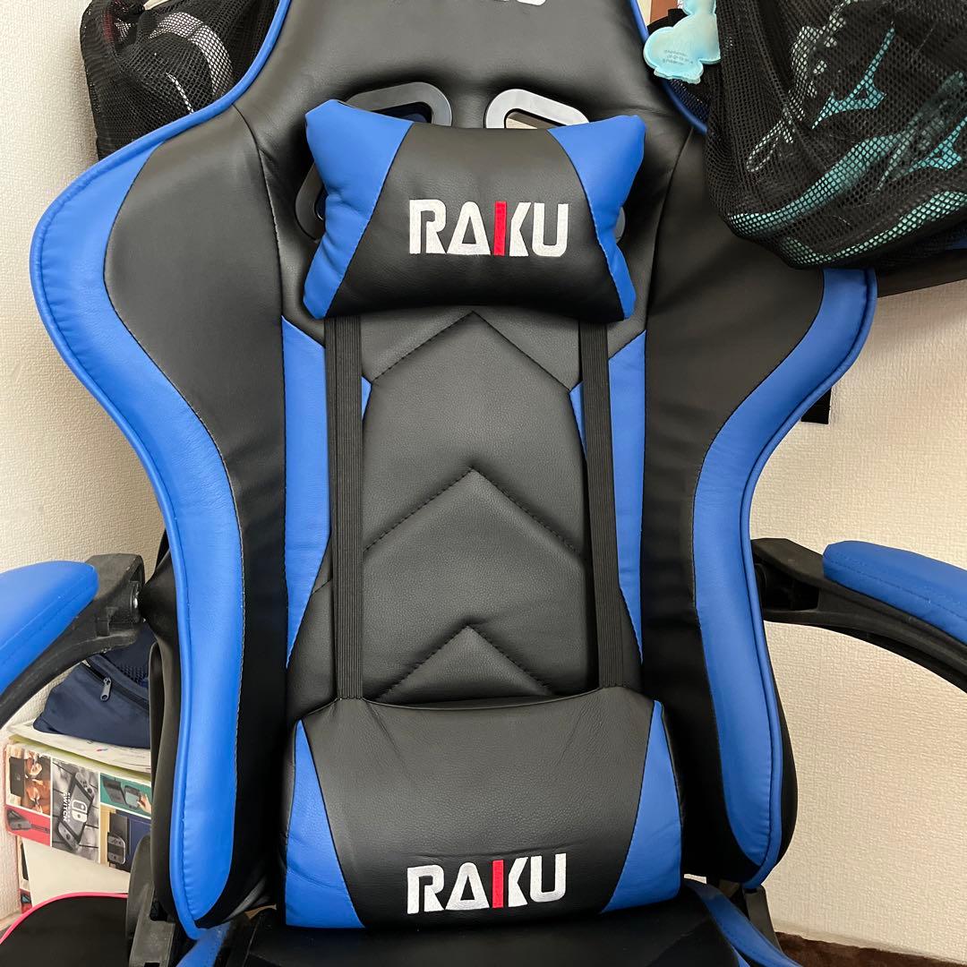 ゲーミングチェア 座椅子タイプ