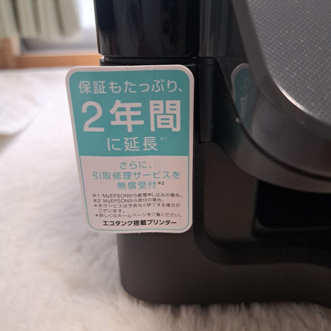 【新品未使用品】EPSON PX-M160T