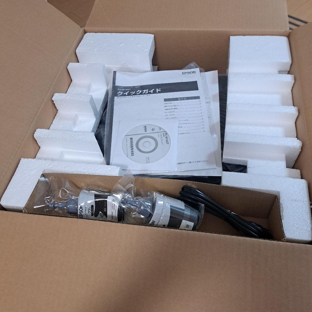 【新品未使用品】EPSON PX-M160T